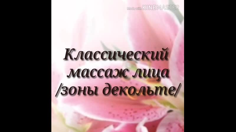 VID_219230409_231206_013.mp4