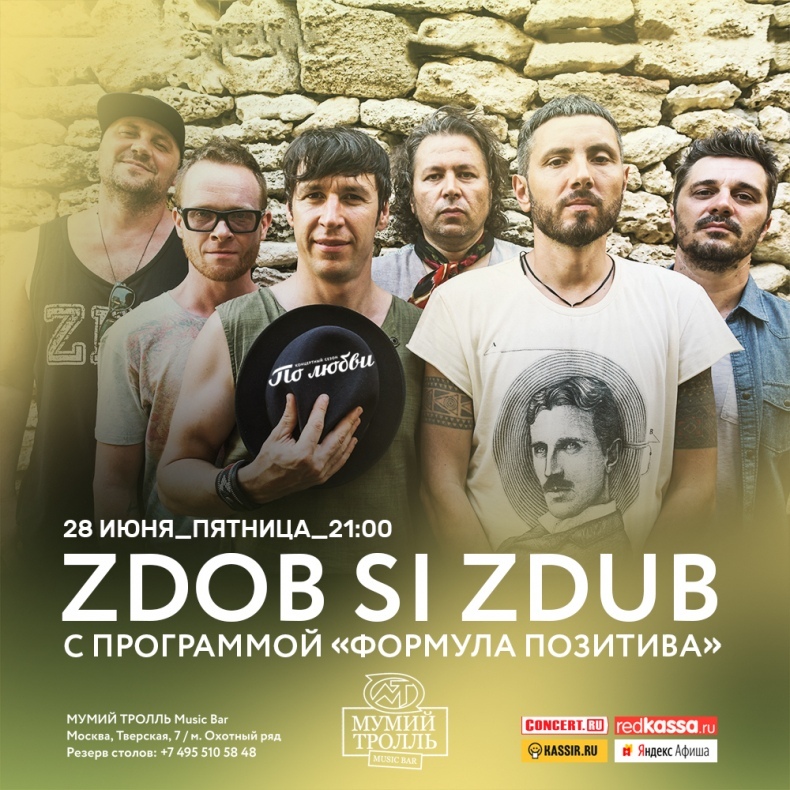 ����� ��������