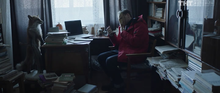 Мертвое озеро: Покровский