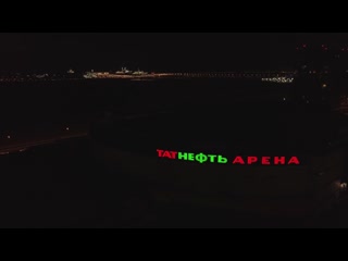 «Ак Барс» присоединяется к Часу Земли
