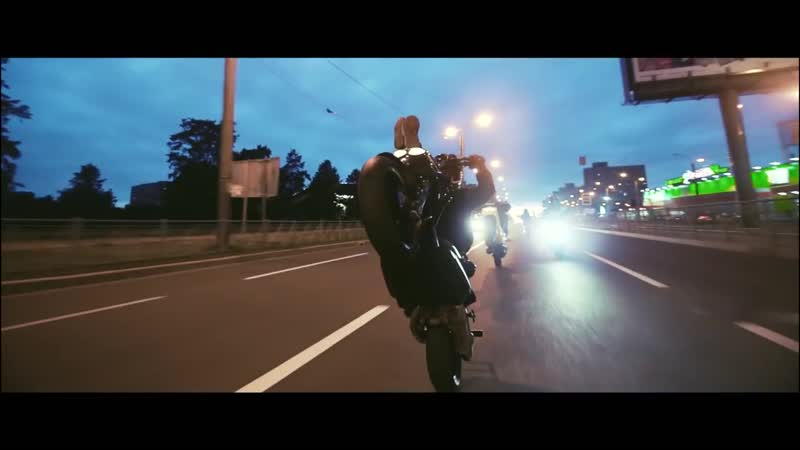 StreetKill