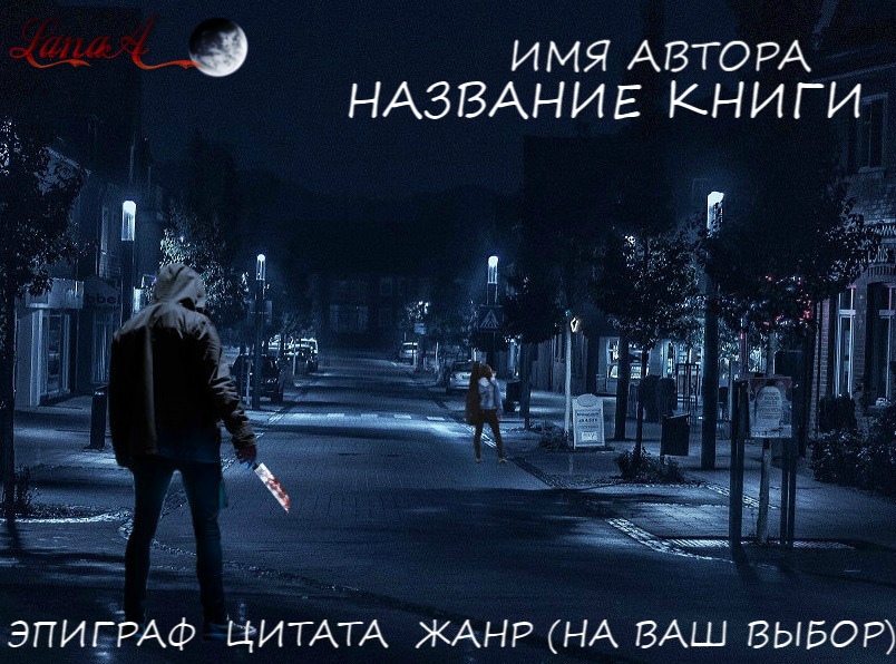 w0eTv58fj3k.jpg
