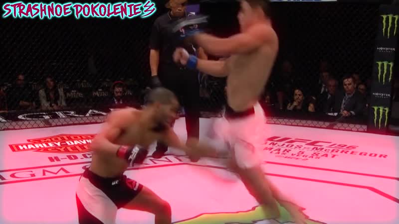 STRASHNOE POKOLENIE VINE 17 MMA