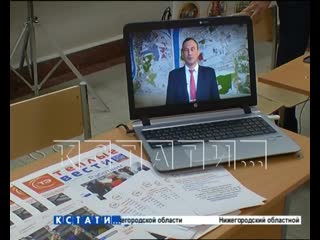 Мода на менеджеров и юристов в высших учебных заведениях проходит