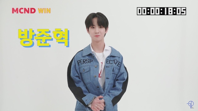 REAL상큼한 30초 PR PLAY! 윈 (WIN)