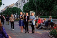 Kĕmĕl Chăvash En - Silver Chuvashia - Серебряная Чувашия