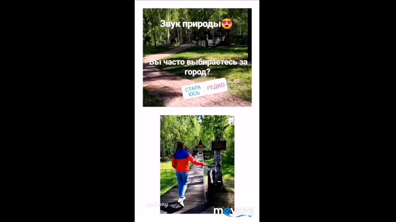 Тюменский блогер