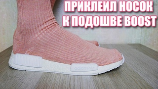 Видеозаписи sneakerlook | ВКонтакте