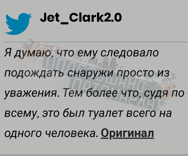 Баба сходила в гендерно-нейтральный туалет, и её там унизили Но люди считают, что она сама виноватаАмериканка сходила в гендерно-нейтральный туалет и чувствует себя отвратительно. Всё дело в