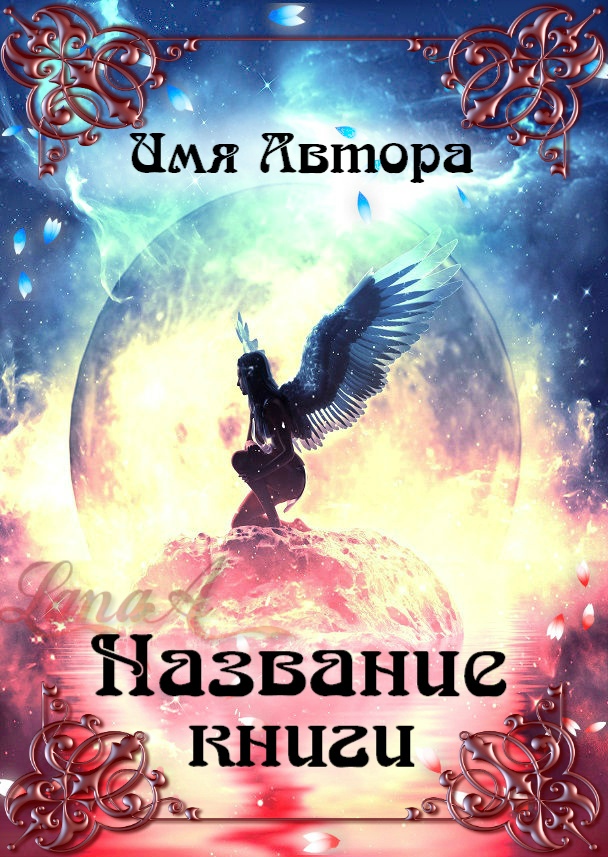 PEKAkm2OGvU.jpg