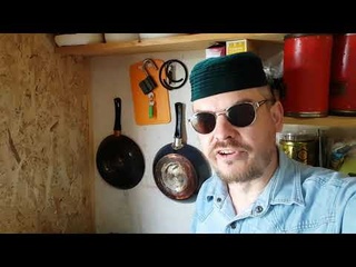 Профитный, шаманский суп, Алекса Рантьк, о хайпах и админах