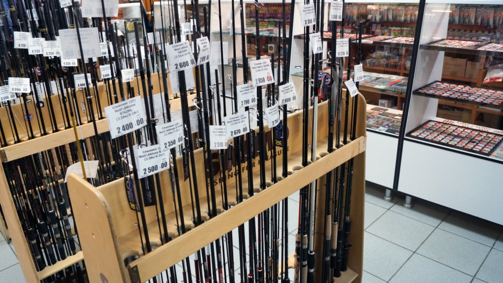 Рыболовные Магазины Череповец Часы Работы