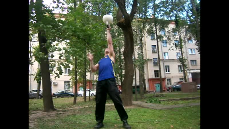 ���� � ���� �������� ������, ������� ����� ����� ����