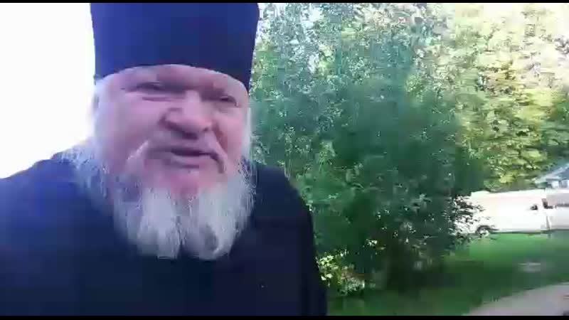 Тупой поп.