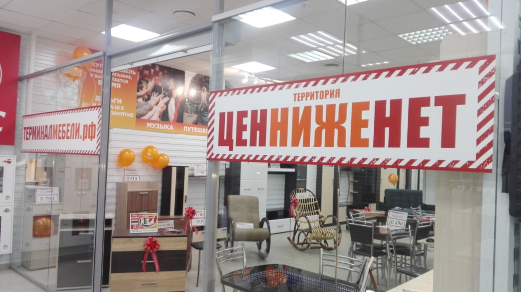 Кфс авто рядом