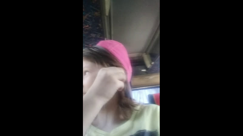 Еду в Орёл😘❣️