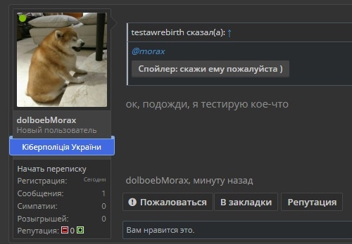 FpPbUr0czF0.jpg