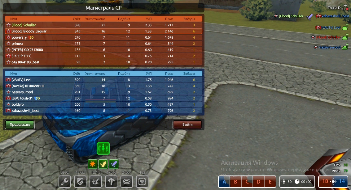 t92SQoROO0I.jpg