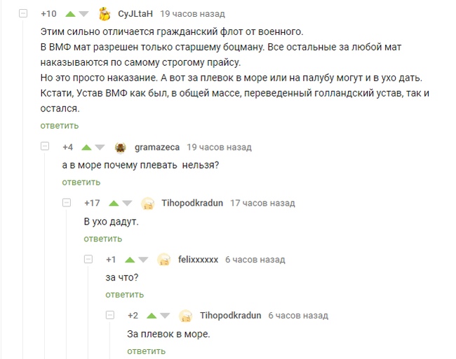 https://pp.userapi.com/c855724/v855724558/58b53/dVCmV88MjnM.jpg