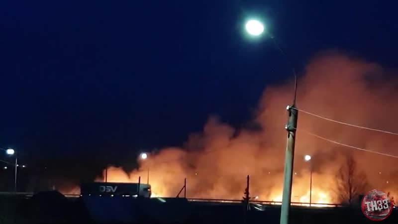 Пожар Гороховец ТН_33