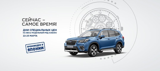 Авто факер групп