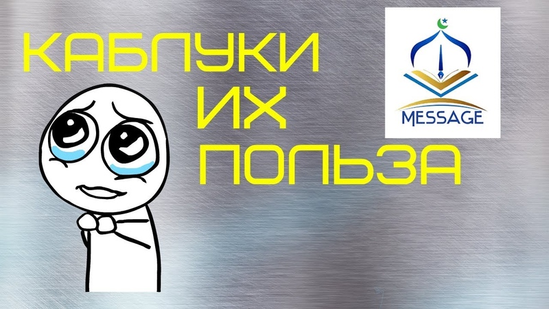 massazh-prostati-kablukom