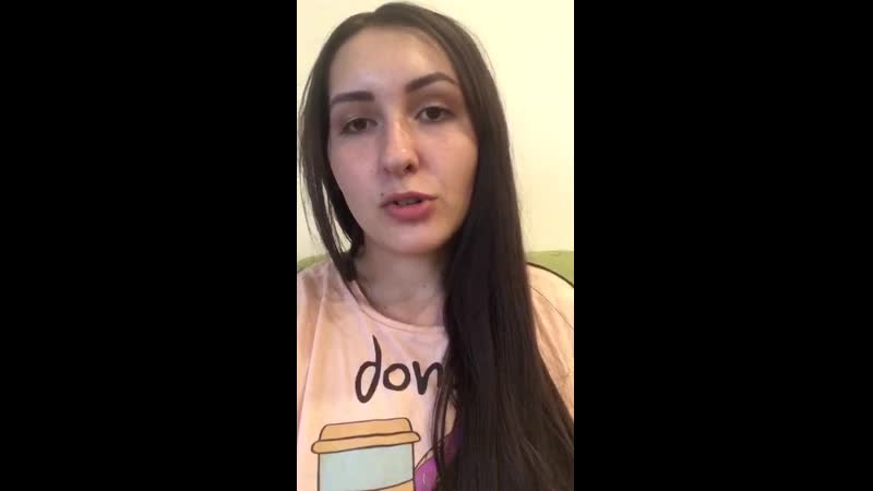 Видео отзыв от моих девочек ♥️