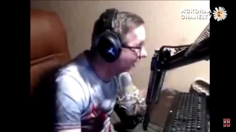 Паника
