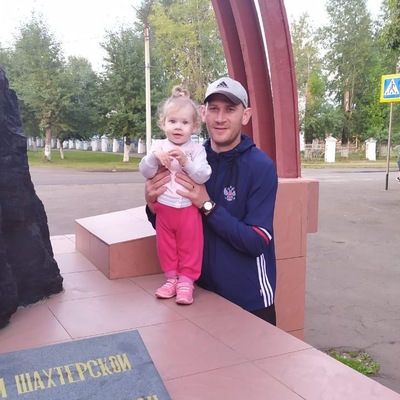 Серега Палыч, Россия, Березовский