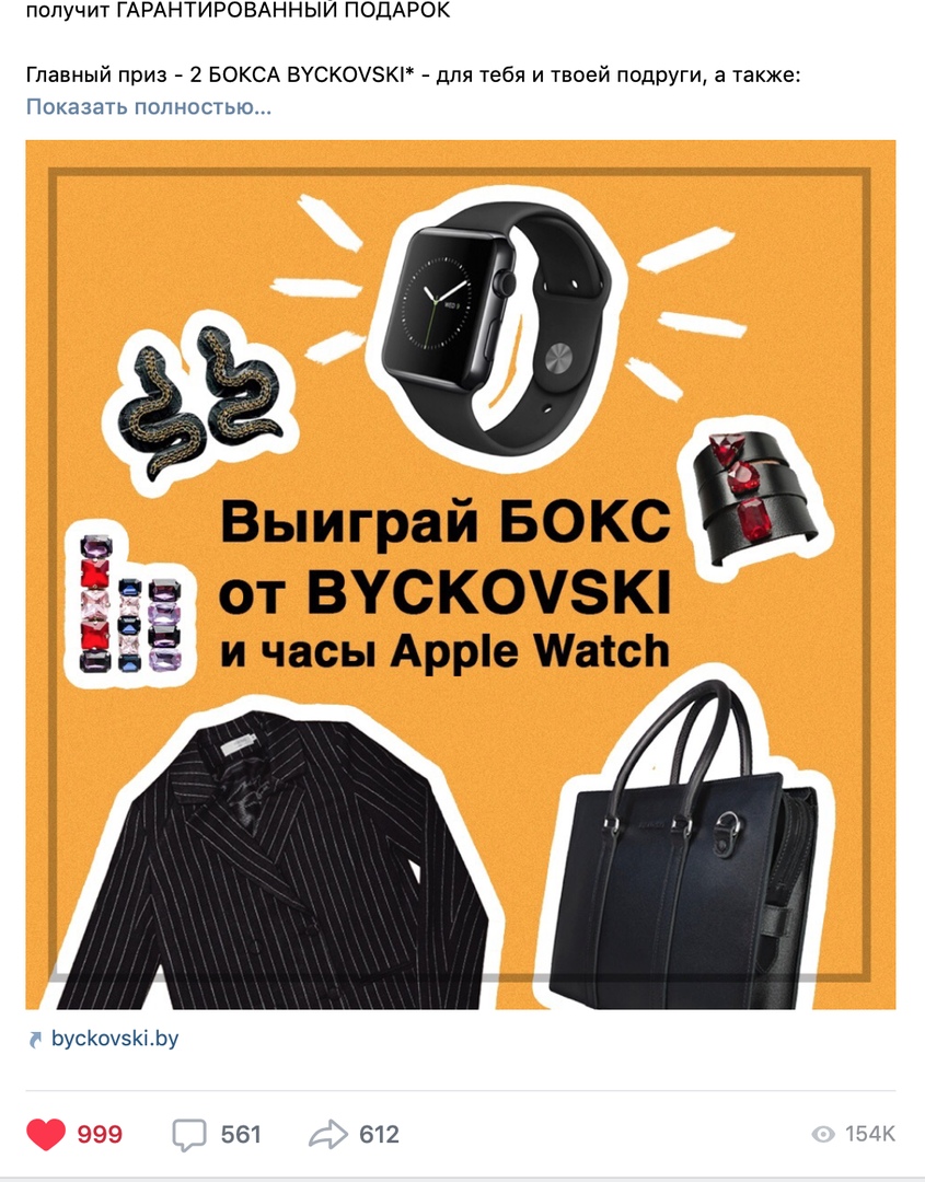 топку Какие слова... Молодые писечки видео особого преувеличения