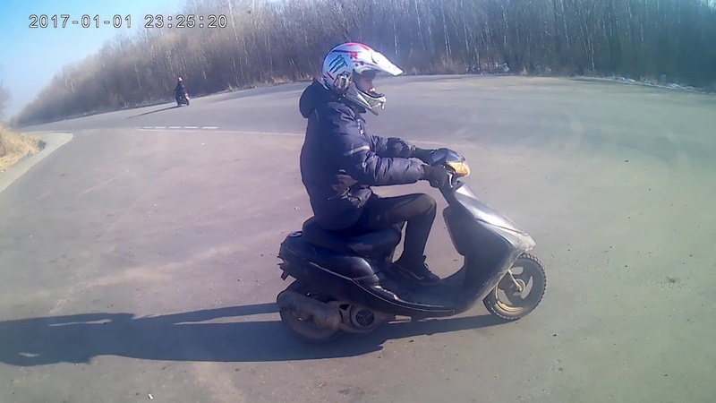 стант на дио