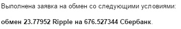 ffh91FMkjoI.jpg