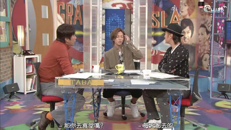 2009 11 24 Utaban Tomo