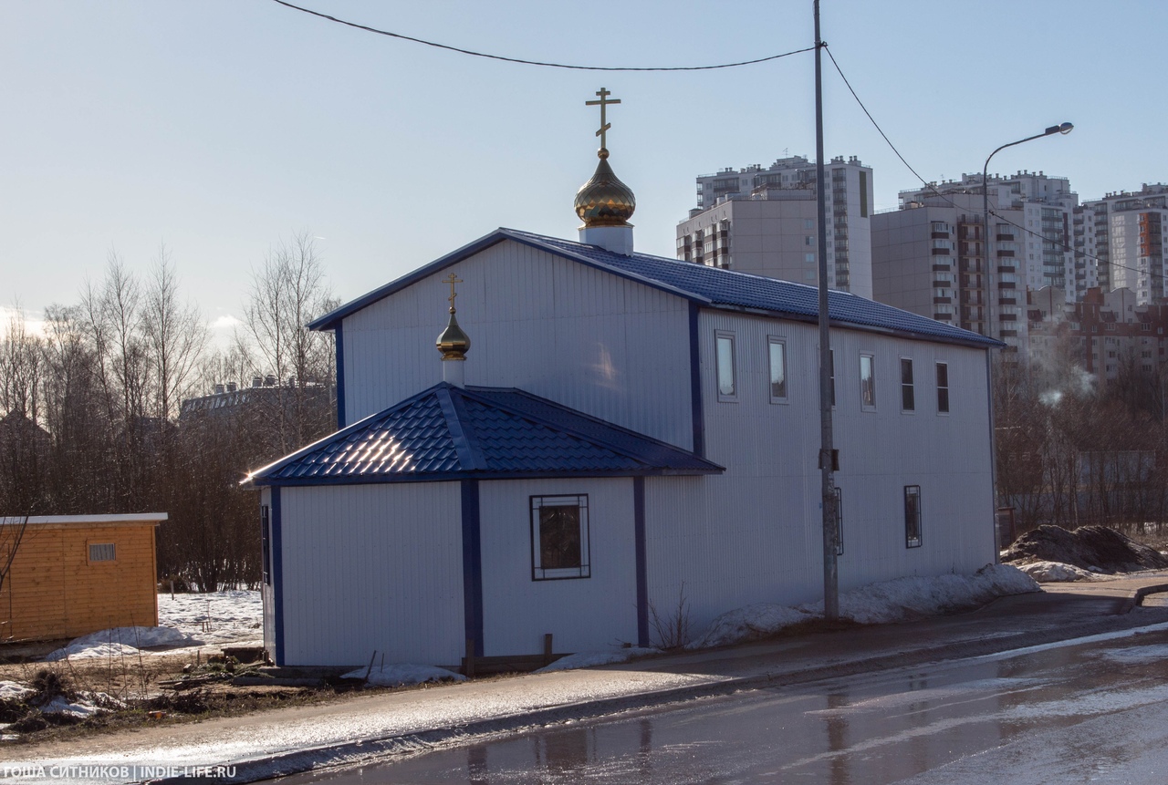 Храм