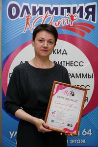ОЛИМПИЯ-ФИТ - клуб красивых женщин и талантливых детей
