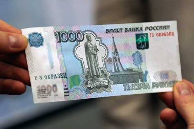 В Урупском районе установлен размер платы за посещение ребенком детского сада