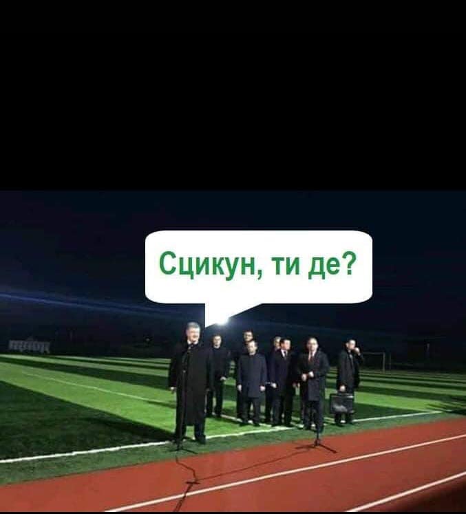 За дебаты на "Олимпийском" должны платить штабы кандидатов в президенты, поскольку это политическая агитация, - глава НСТУ Аласания - Цензор.НЕТ 8021