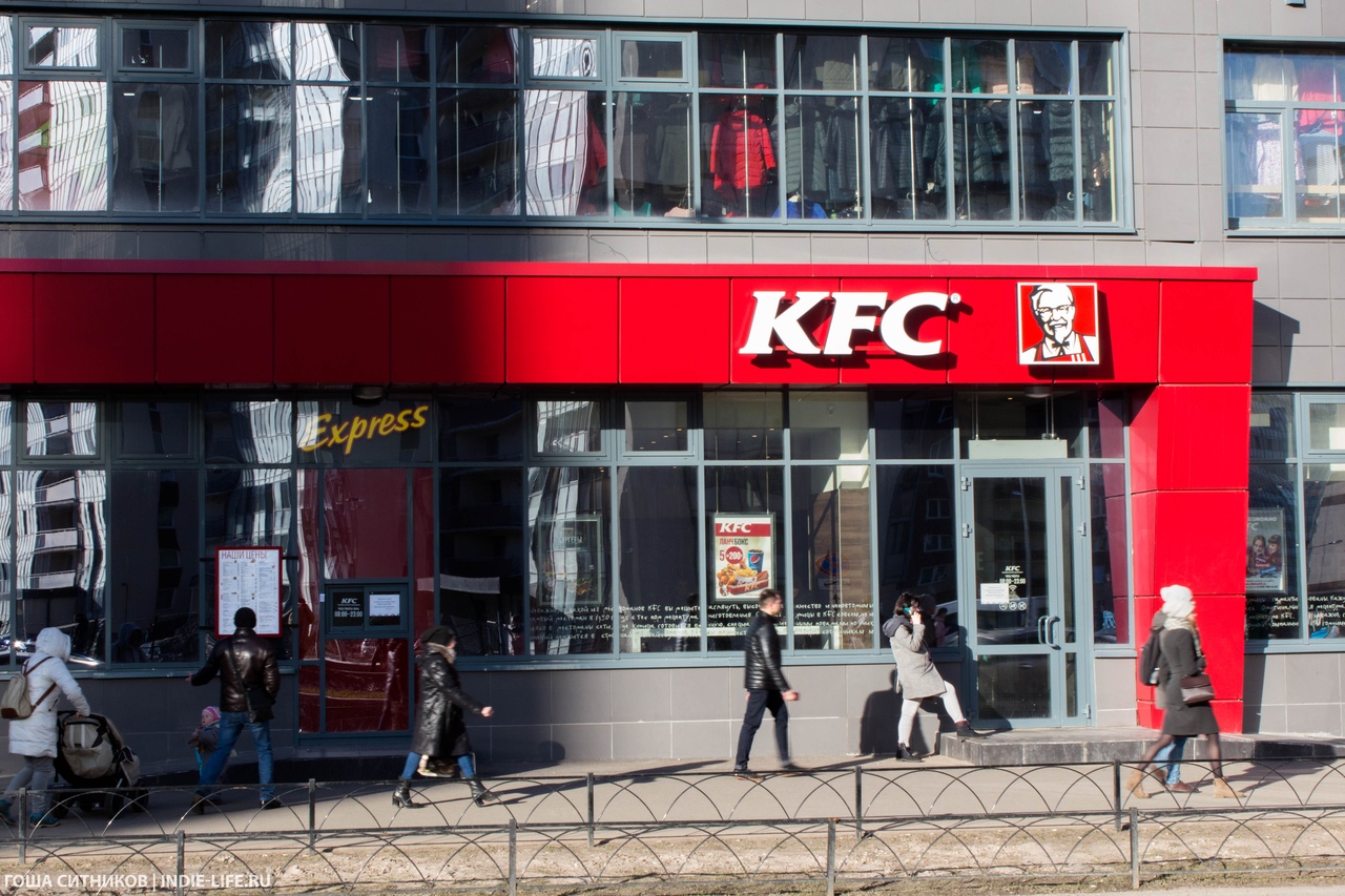 КФС Девяткино