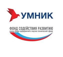 Афиша Уфа Конкурс УМНИК в Республике Башкортостан