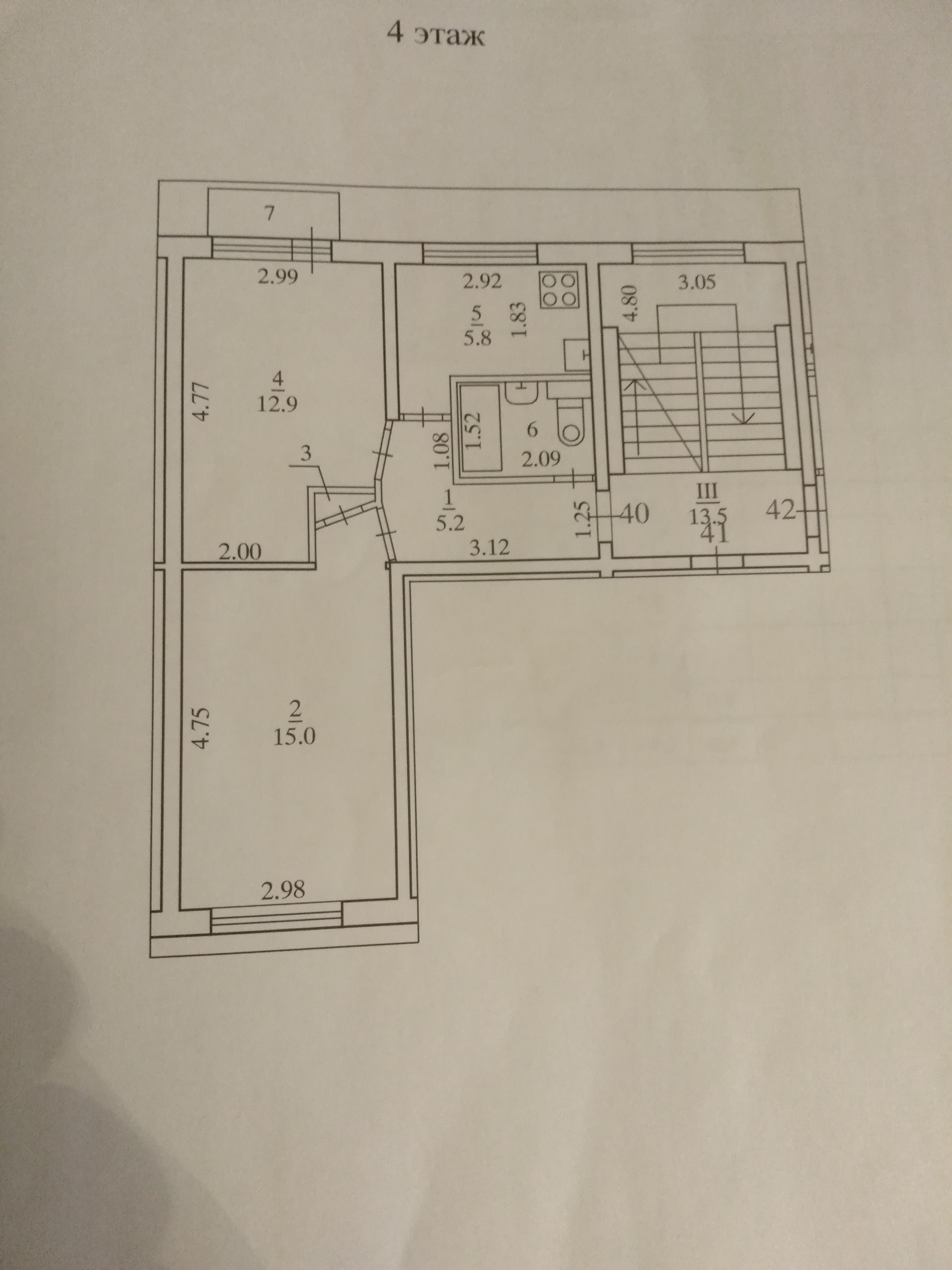 Продается 2-х комнатная квартира в г.