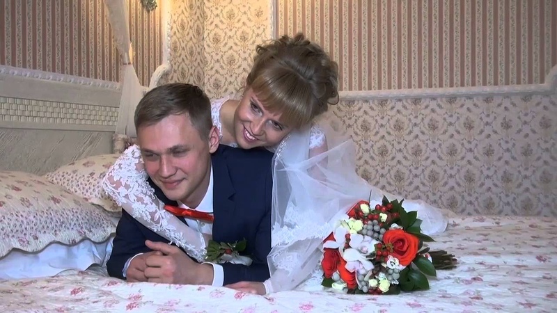 Свадьба 17 10 2015