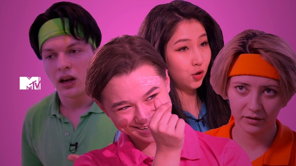 Посмотрели уже 5 серию #kpopmtcamp Если все еще нет, то бегом в закреп 