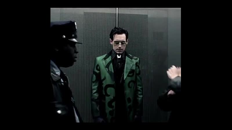 The riddler vine