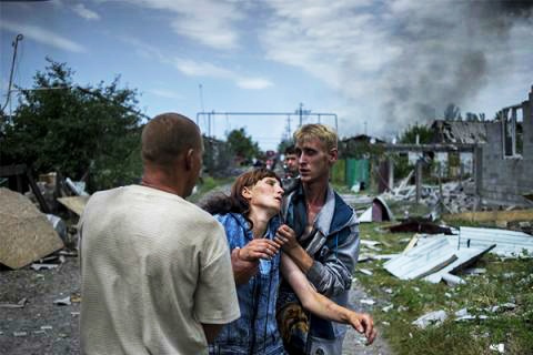 Inside Donetsk Инсайд Донецк