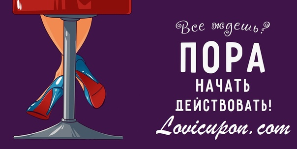 Новомаркет Интернет Магазин Донецк