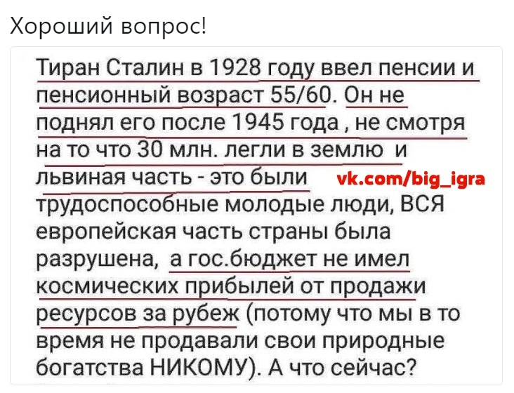 https://pp.userapi.com/c856024/v856024049/34970/94TdbIatA5s.jpg
