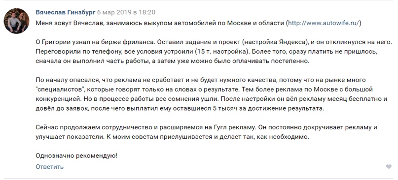 Кейс квиз выкуп авто. Смотреть фото Кейс квиз выкуп авто. Смотреть картинку Кейс квиз выкуп авто. Картинка про Кейс квиз выкуп авто. Фото Кейс квиз выкуп авто