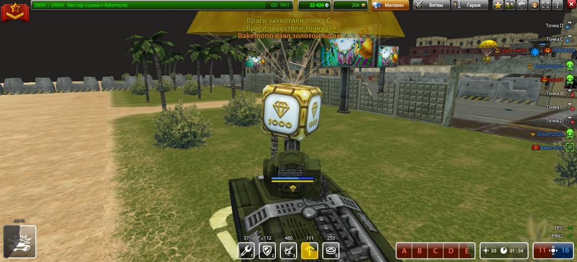r6vmO2B404k.jpg