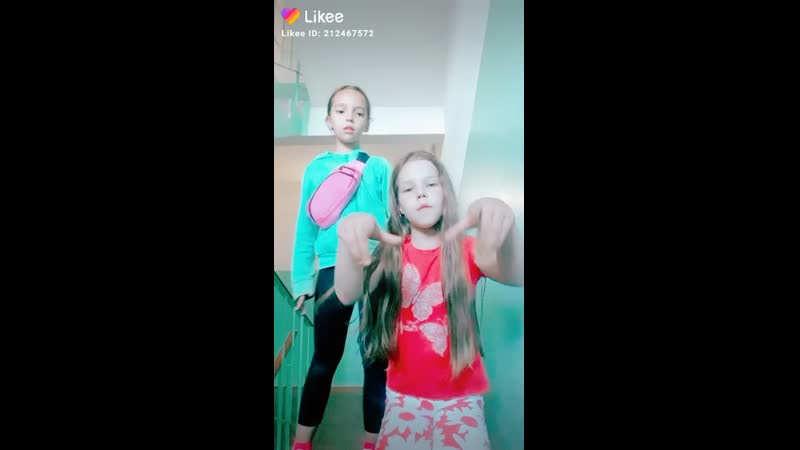 Like_2019-07-04-16-01-40.mp4