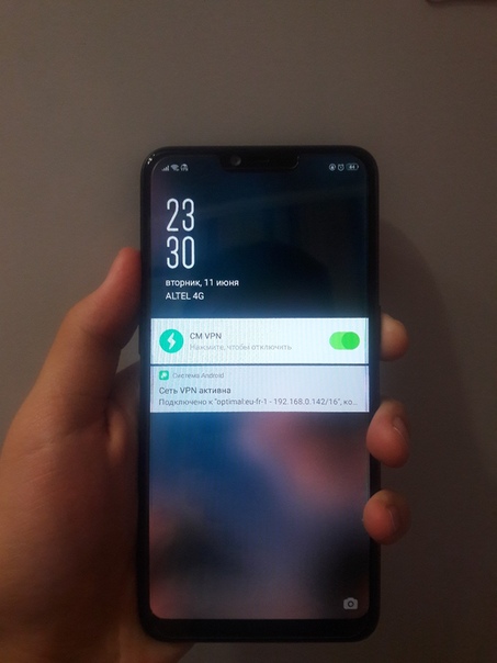 Oppo A5